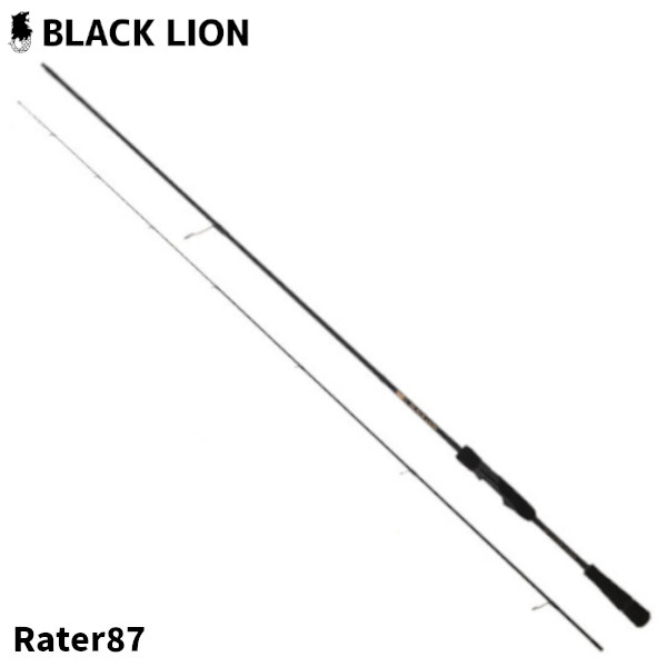 楽天市場】ValleyHill/バレーヒルフェアレイド/FRS-84M【釣り