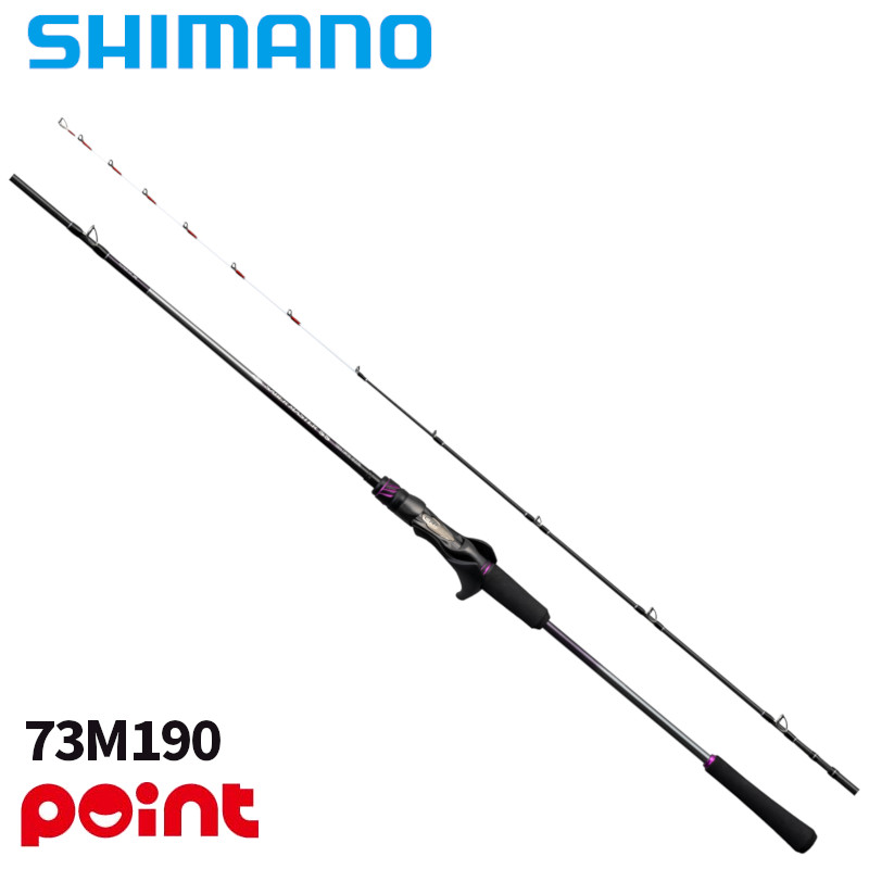 シマノ 船竿 25 サーベルマスター SS テンヤ 73M190【同梱不可】|釣具のマスタック