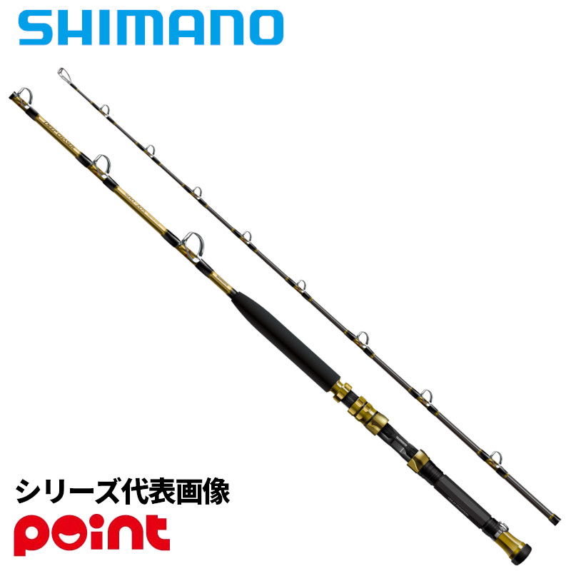 シマノ 船竿 25 ディープチェイサー 300-205【大型商品】※単品注文限定、別商品との同梱不可。ご注文時は自動キャンセル対応。|釣具のマスタック