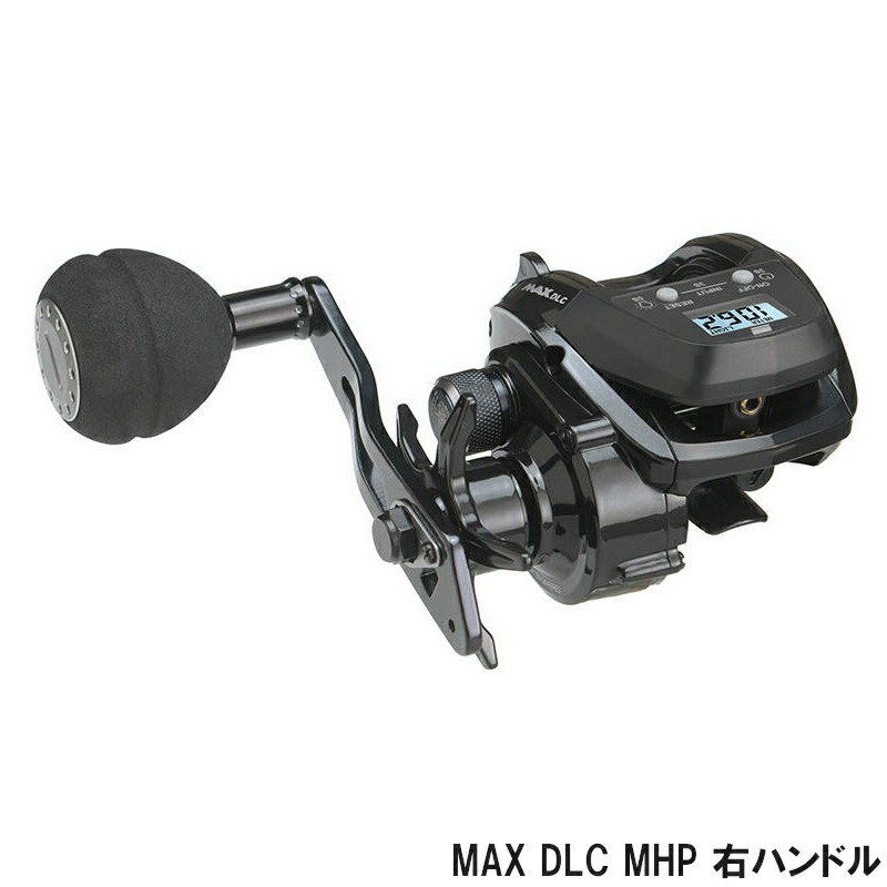【現品限り】 アブガルシア 船リール MAX DLC MHP 右ハンドル 船 両軸リール｜釣具のマスタック 10,264円