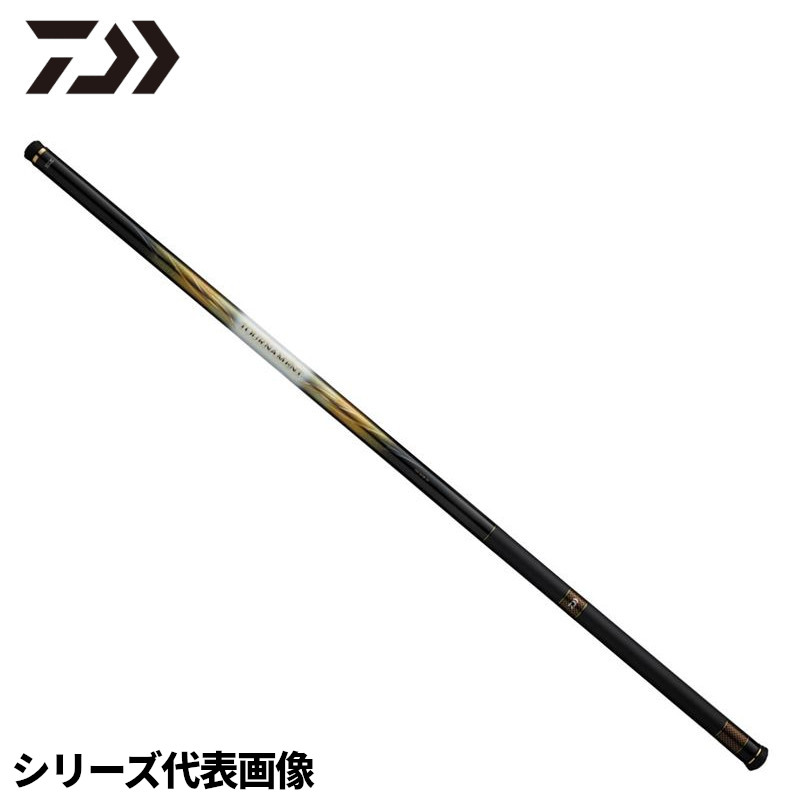 ダイワ トーナメント 磯 玉の柄 H55・K 24年モデル【同梱不可】
