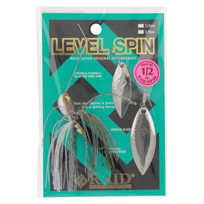楽天市場】【全9色】 レイドジャパン レベルスピン 1/2oz