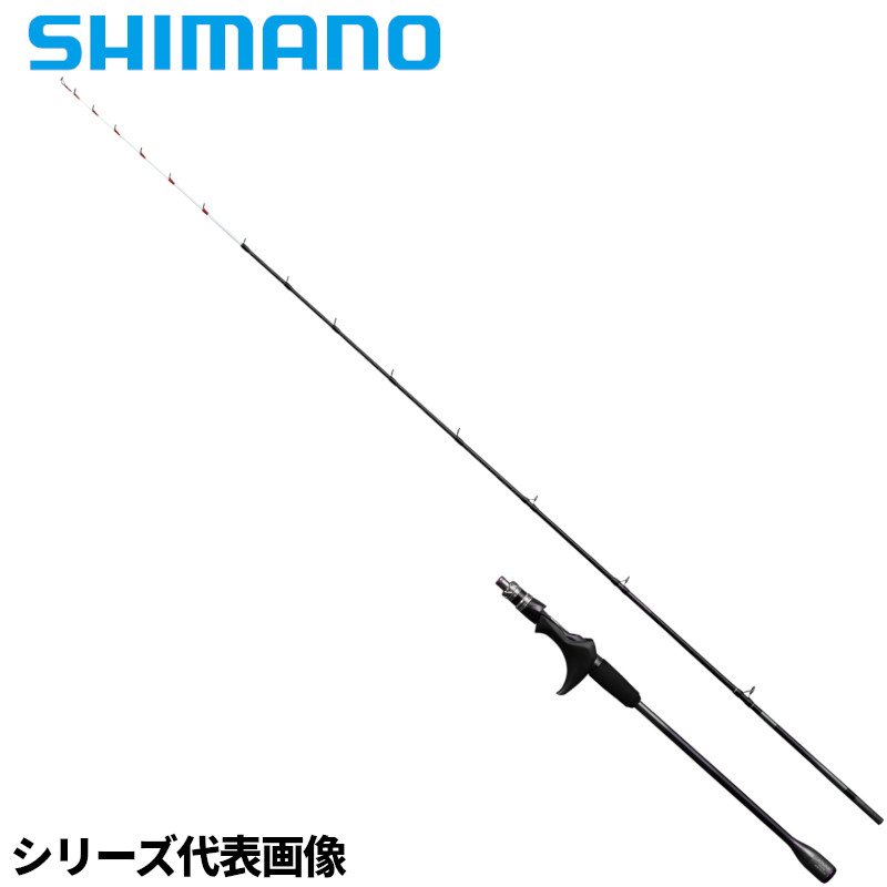 シマノ 船竿 24 サーベルマスター エクスチューン テンヤ 91H164【同梱不可】