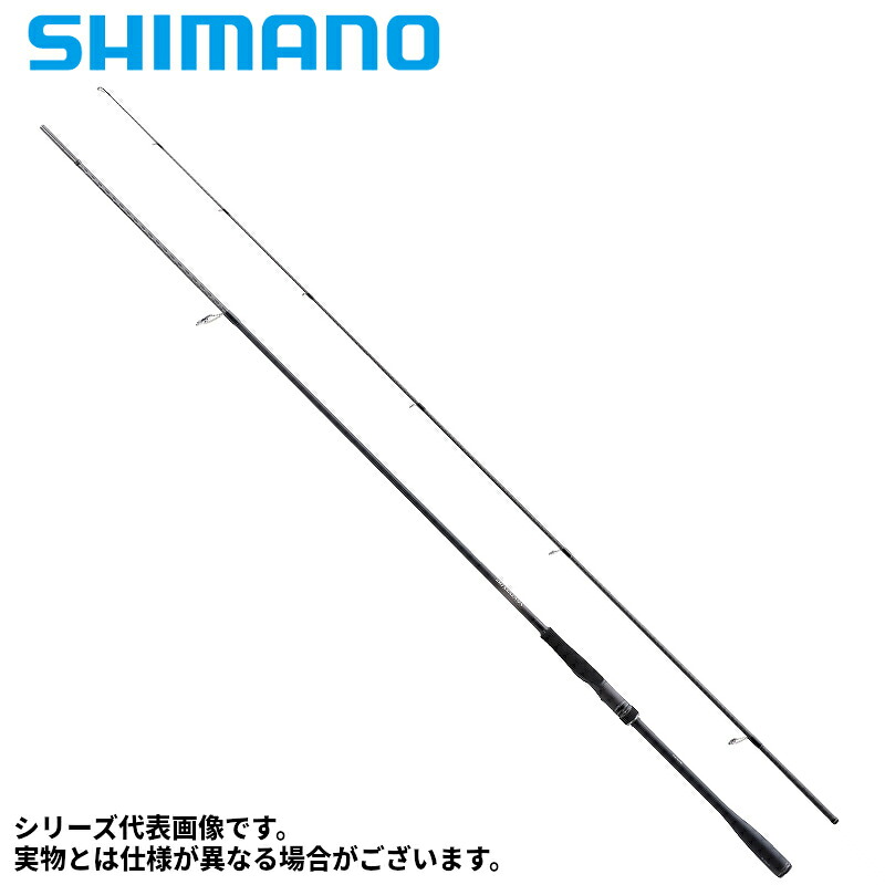 シマノ シーバスロッド ディアルーナ S90M 23年モデル【大型商品】※単品注文限定、別商品との同梱不可。ご注文時は自動キャンセル対応。｜釣具のマスタック 18,041円