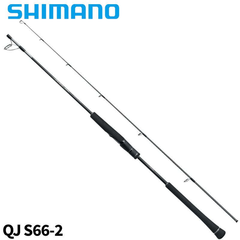 シマノ ジギングロッド オシアジガー クイックジャーク S66-2 24年モデル【大型商品】※単品注文限定、別商品との同梱不可。ご注文時は自動キャンセル対応。