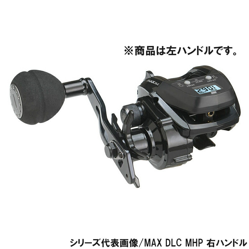楽天市場】OCEAN FREAKS オーシャンフリークス TECOMAX テコ