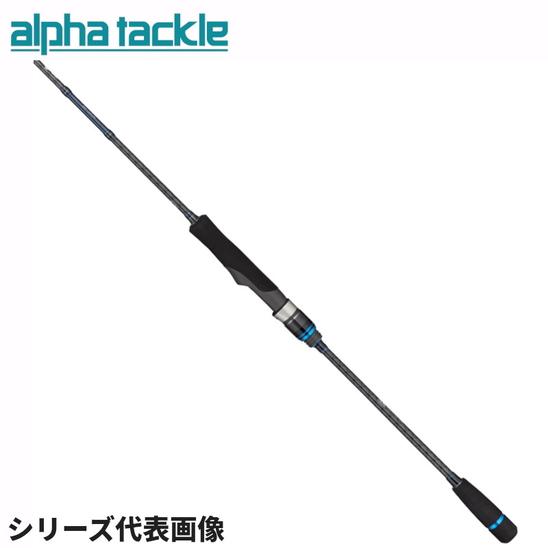 エイテック 船エギングロッド アルファタックル クレイジー ティップラン S652MH【同梱不可】