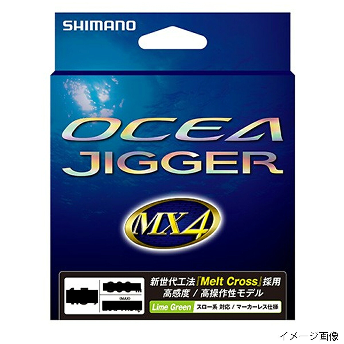 シマノ オシアジガー MX4 PE PL-O94P 600m 4.0号 ライムグリーン【ゆうパケット】