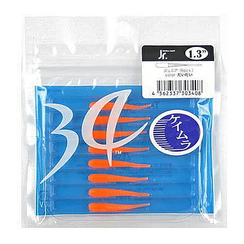 楽天市場】サーティフォー／THIRTYFOUR ジュニア 1．3