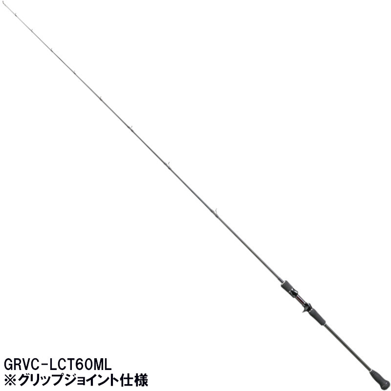 スミス タイラバロッド グラビテーション GRVC-LCT60ML【大型商品】※単品注文限定、別商品との同梱不可。ご注文時は自動キャンセル対応。画像