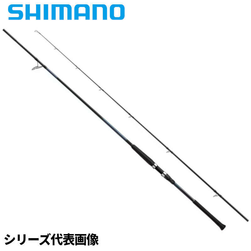 シマノ ショアジギングロッド コルトスナイパー SS S106MH 24年ひな形【大型商いもの】※単品申し付ける押さえる、別商いものとの同梱不可。ご申し付ける時は自動小銃とり止める相応う。