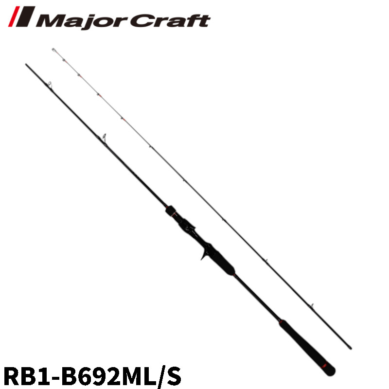 【現品限り】 メジャークラフト タイラバロッド レッドバック 1G-class RB1-B692ML/S【同梱不可】