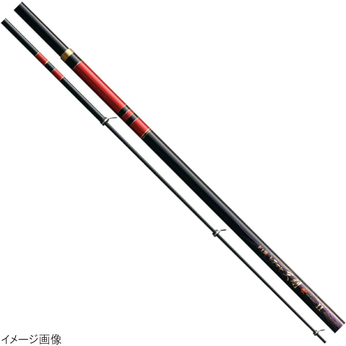 がまかつ 磯竿 がま磯 ヒラマサ天剛2 遠投 H 5.0m 22144【同梱不可】
