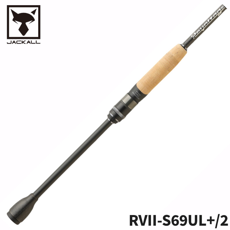【現品極限点】 ジャッカル 2階建てバス極点 リボルテージ 背広模範例2 RVII-S69UL+/2 2階建てバス極点【同梱不可】