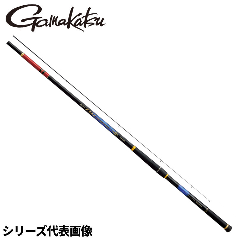 がまかつ 磯竿 がま磯 タルカゴスペシャル H 5.3m 22155【同梱不可】