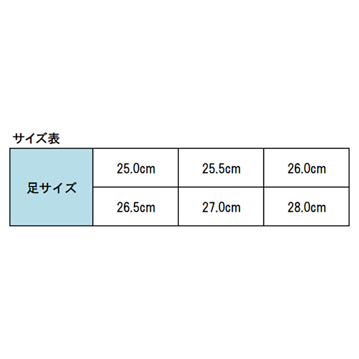 6 22 26 P最大39倍 ダイワ フィッシングシューズ Ds 2650cd 25 5cm ネイビー Rvcconst Com