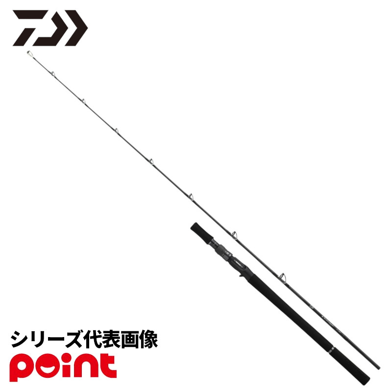 楽天市場】ダイワ ジギングロッド 25 アウトレイジ XV J 60S-4【大型