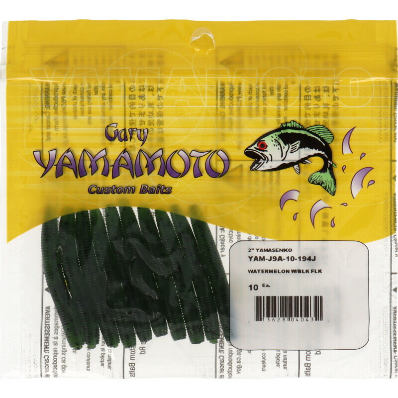 楽天市場】ゲーリーヤマモト 2” グラブ ソルトウォーター 155