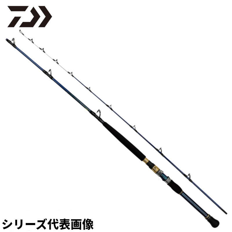 ダイワ 船竿 ゴウイン落とし込み MH-200・R 23年追加モデル【同梱不可】