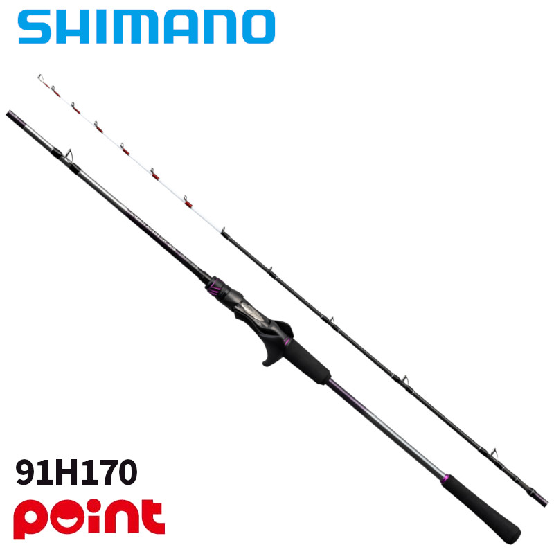 シマノ 船竿 25 サーベルマスター SS テンヤ 91H170【同梱不可】