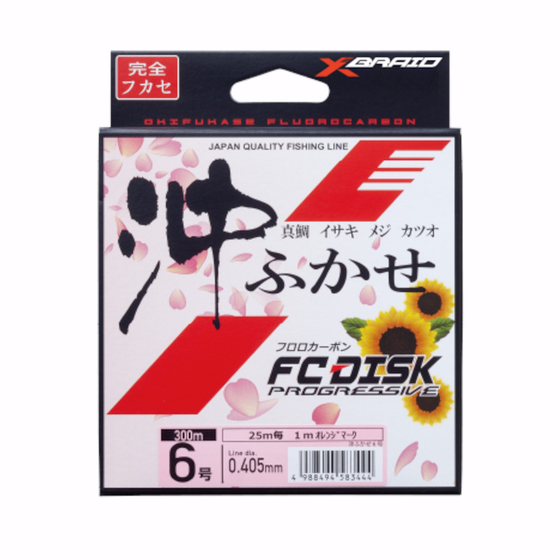 【現品限り】 よつあみ XBRAID FC DISK プログレッシブ 沖ふかせ 300m 6号 ナチュラル