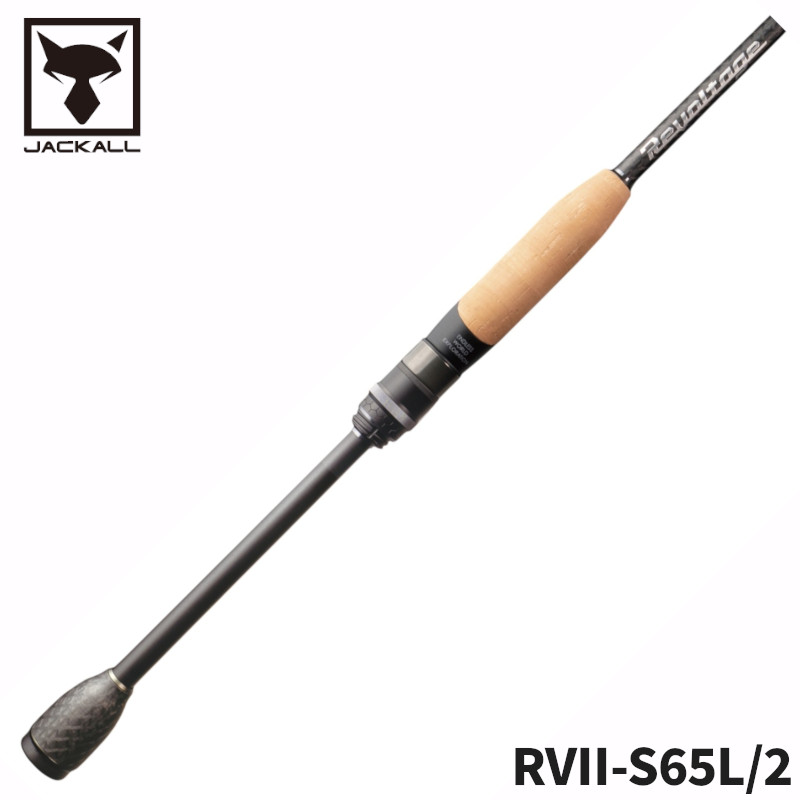 ジャッカル バスロッド リボルテージ ツーピースモデル2 RVII-S65L/2 バスロッド【同梱不可】