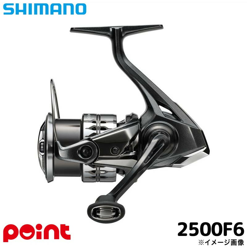 楽天市場】シマノ(Shimano) 17コンプレックスCI4+ 2500S F6