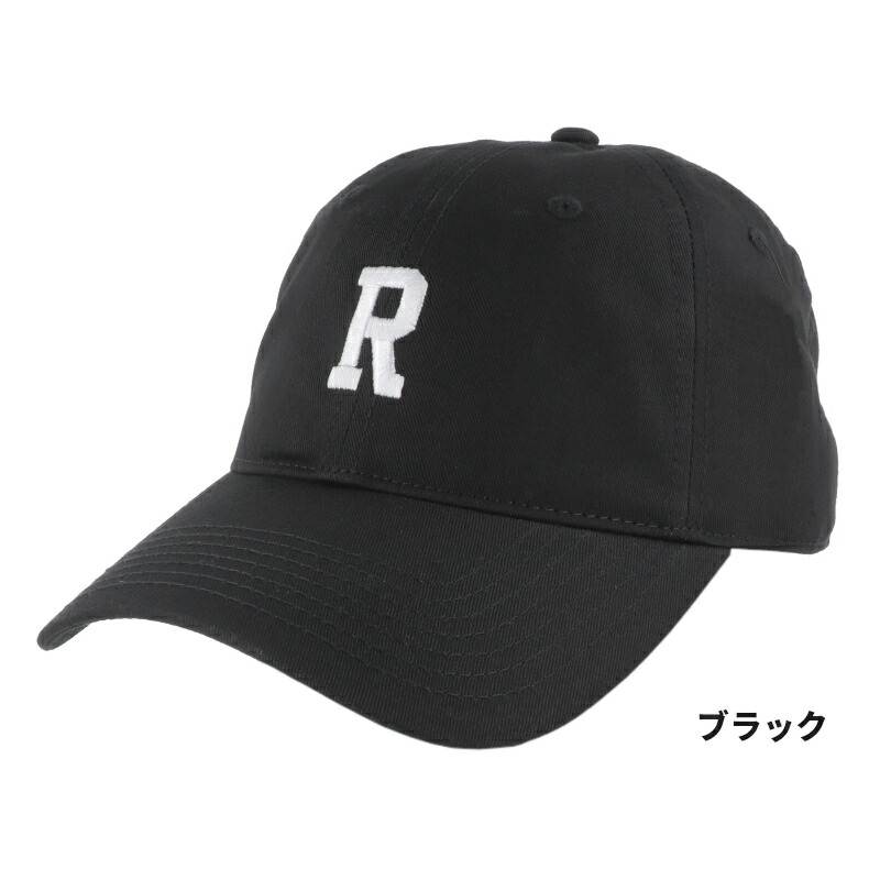 楽天市場】ダイワ キャップ DC-3024 RAINMAX ベンチレーション