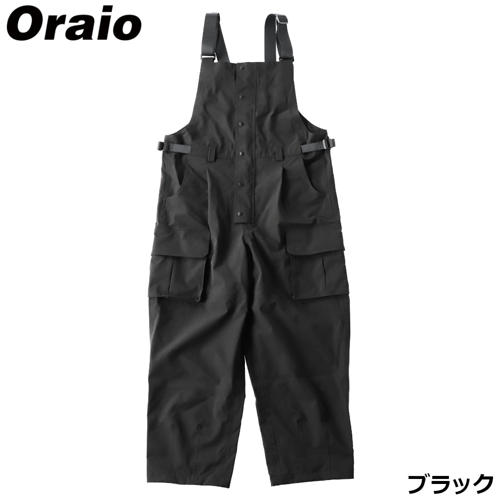 【現品境界線】 御召しもの Oraio(オライオ) 2.5層 お水校正刷り バルーンサロペットパンツ S 黒いこと