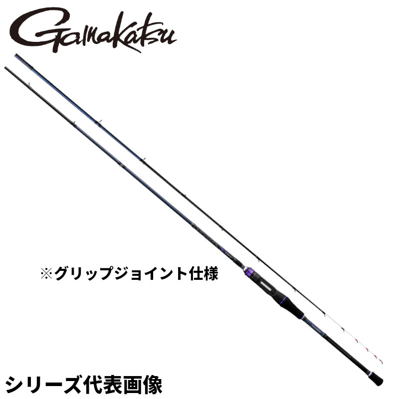 がまかつ 船竿 エクスシグナル カワハギ 175AR 21378【同梱不可】