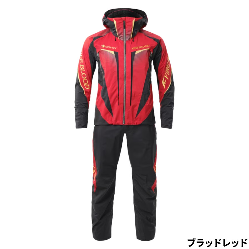 シマノ 御召しもの リミテッドプロ ゴアテックス レインスーツ XL ブラッド赤いこと RA-120Y