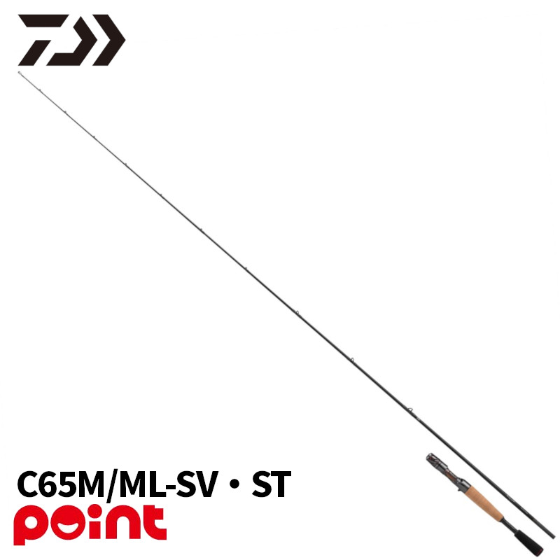 ダイワ バスロッド 26 スティーズ (ベイトキャスティングモデル) C65M/ML-SV・ST【大型商品】※単品注文限定、別商品との同梱不可。ご注文時は自動キャンセル対応。