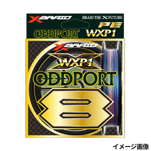 【現品限り】 よつあみ エックスブレイド オッズポート WXP1 8 300m 12号