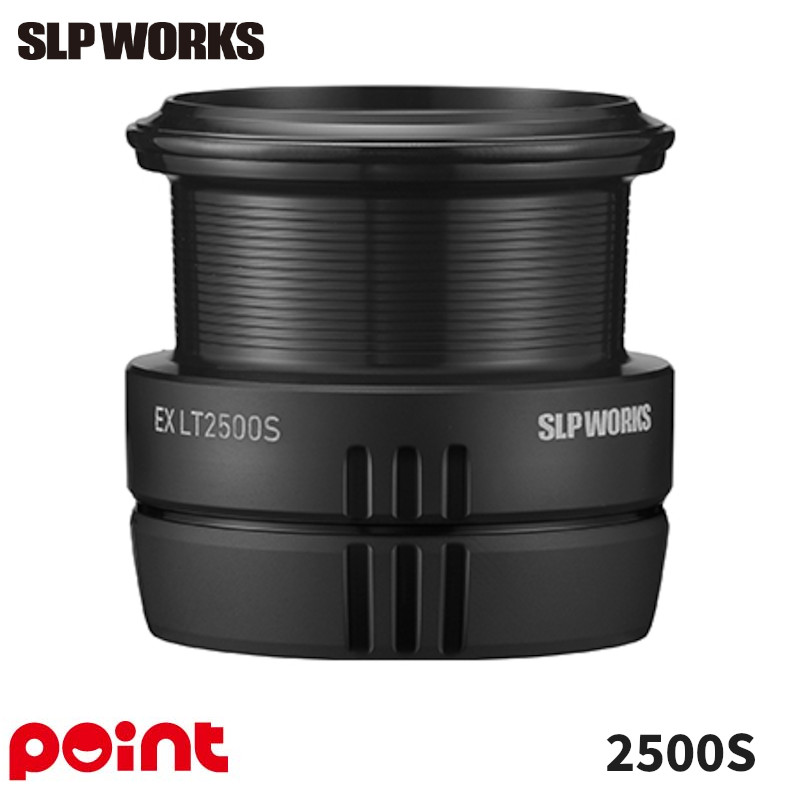 SLPワークス SLPW ダイワ リールパーツ SLPW EX LT ブラック スプール2 LT2500S