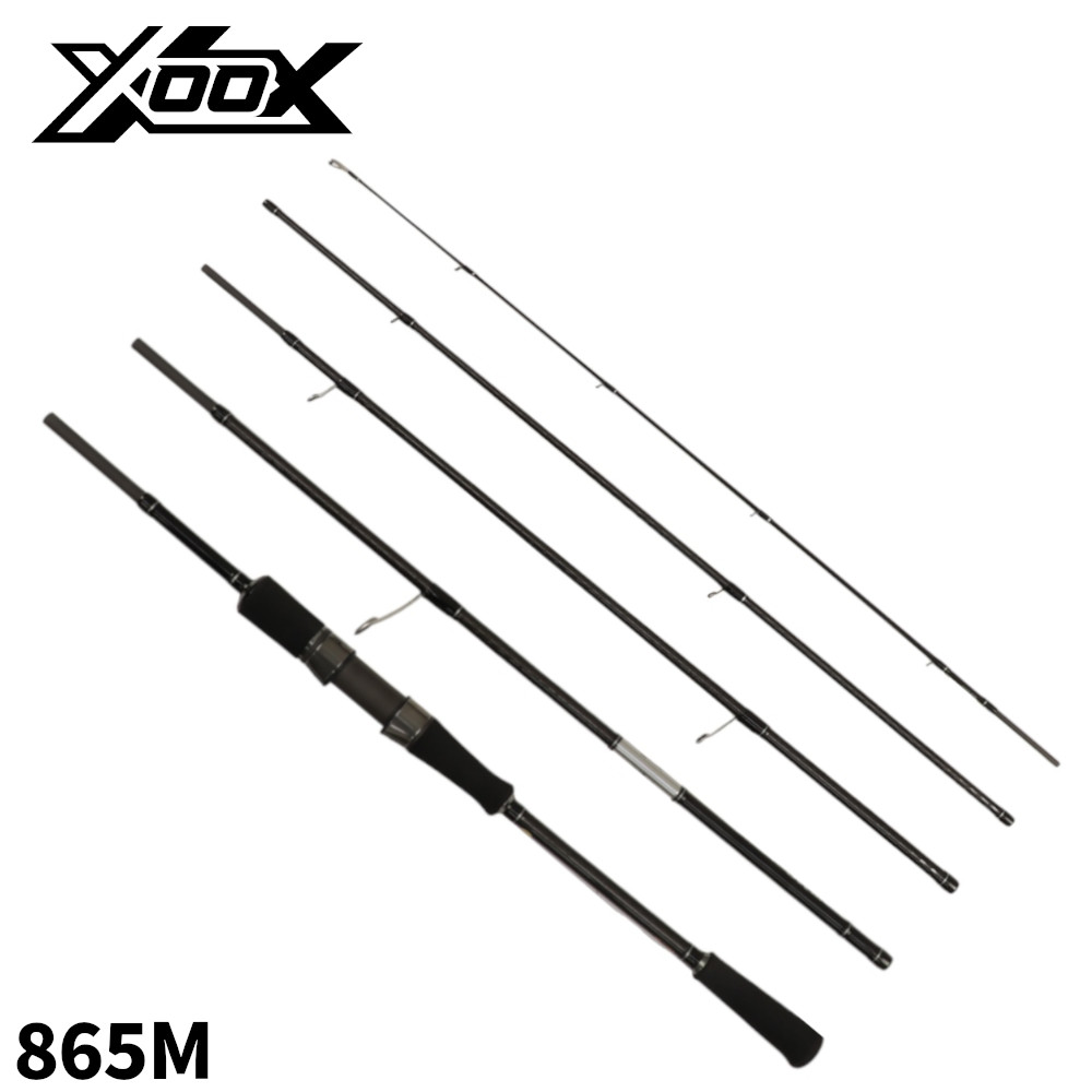 XOOX MOBILITY GAME GR III 865M モバイルロッド エギングロッド【同梱不可】