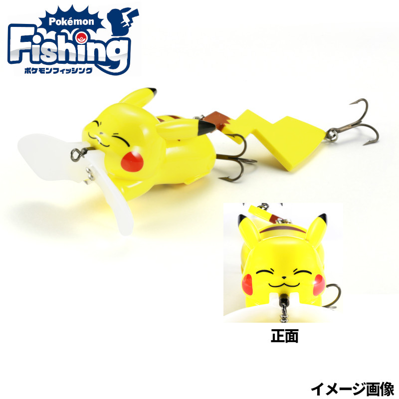 楽天市場】DUO ポケモンフィッシング ピカチュウJ キリっとフェイス