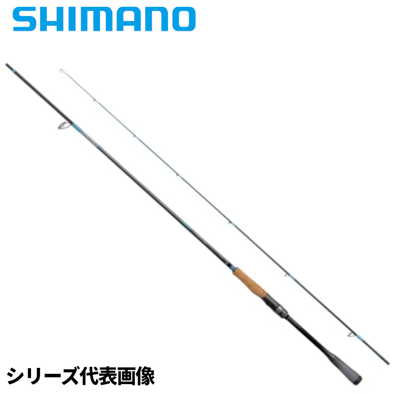 シマノ はたご屋上演 S66ML 24年模範例【同梱不可】