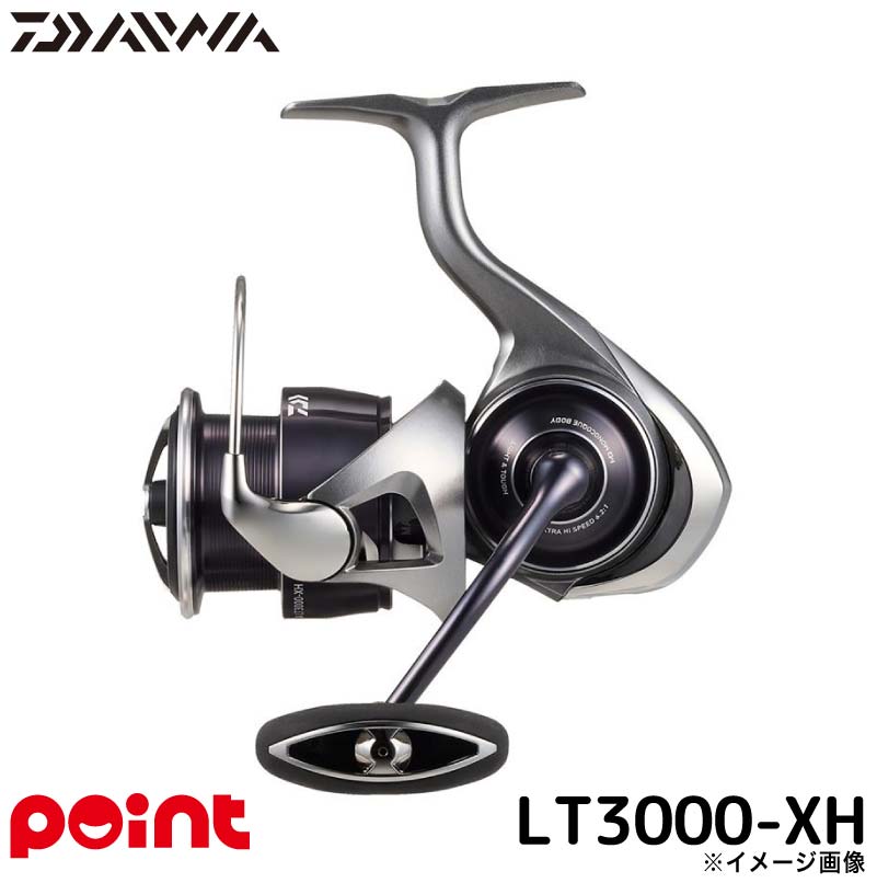 ダイワ スピニングリール 25 カルディア LT3000-XH スピニングリール