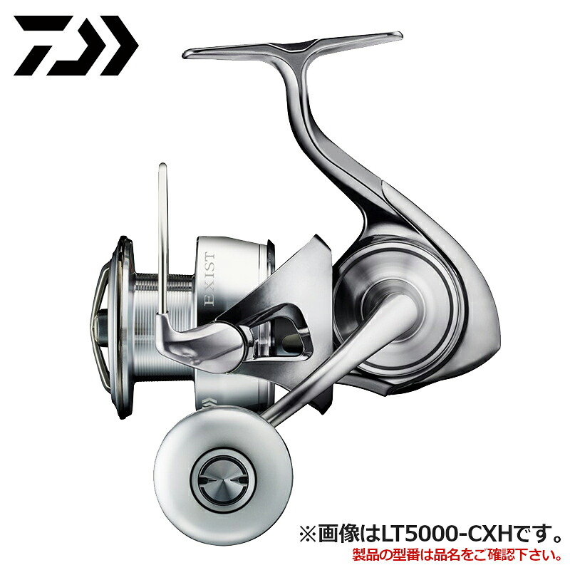【現品極限点】 ダイワ スピニングリール イグジスト LT5000-C 22年模範例 スピニングリール