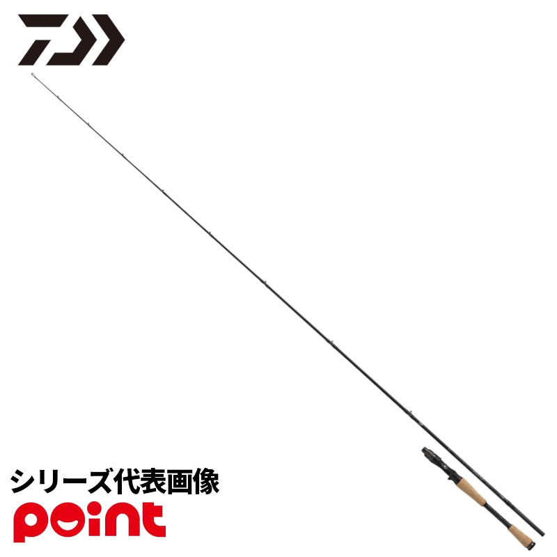 ダイワ バスロッド 26 タトゥーラ 731HFB【大型商品】※単品注文限定、別商品との同梱不可。ご注文時は自動キャンセル対応。