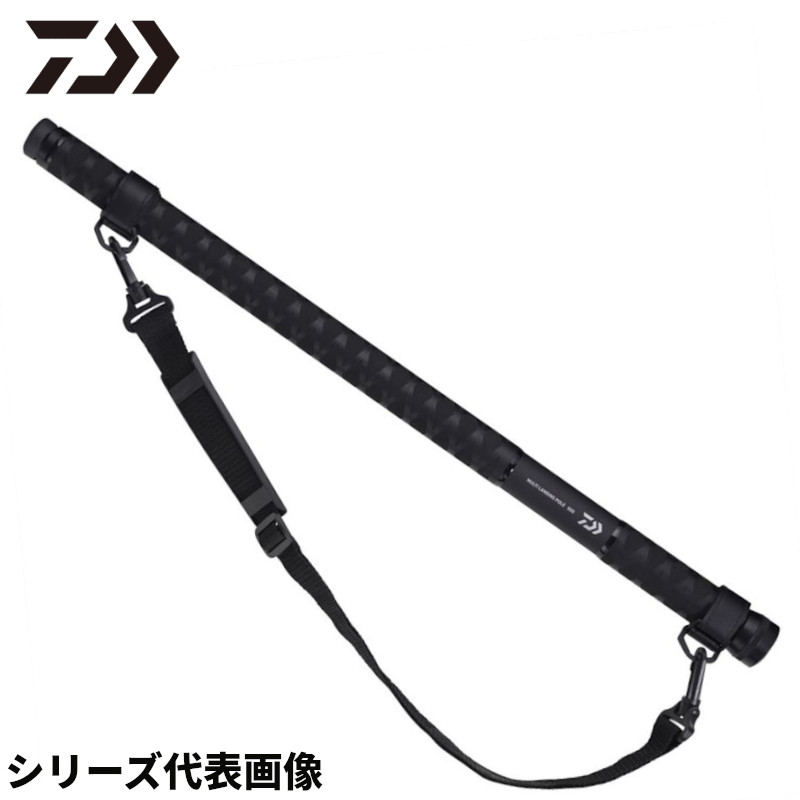 ダイワ マルチランディングポール 600 24年モデル【同梱不可】