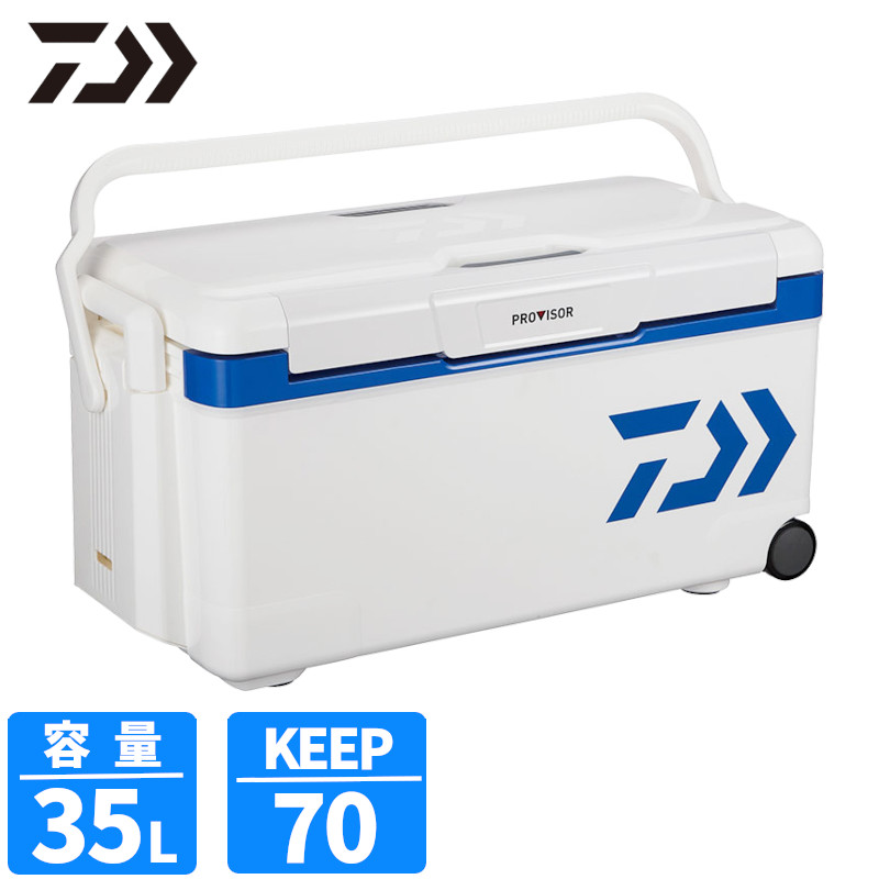 ダイワ クーラーボックス プロバイザートランクHD II S3500 35L ブルー クーラーボックス【大型商品】【同梱不可】
