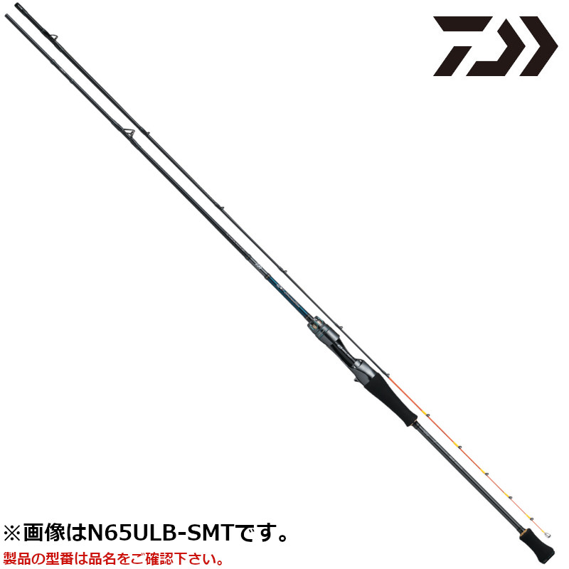 楽天市場】ダイワ エメラルダス EX イカメタル N67LB TG 【大型