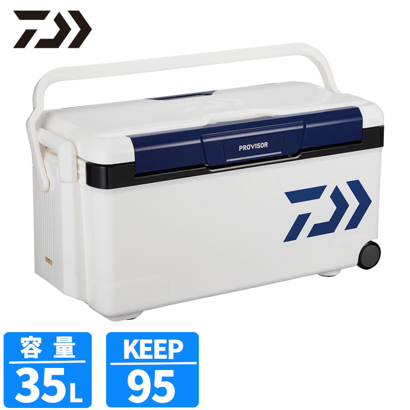 ダイワ クーラーボックス プロバイザートランクHD II GU3500 35L ブルー クーラーボックス【大型商品】【同梱不可】