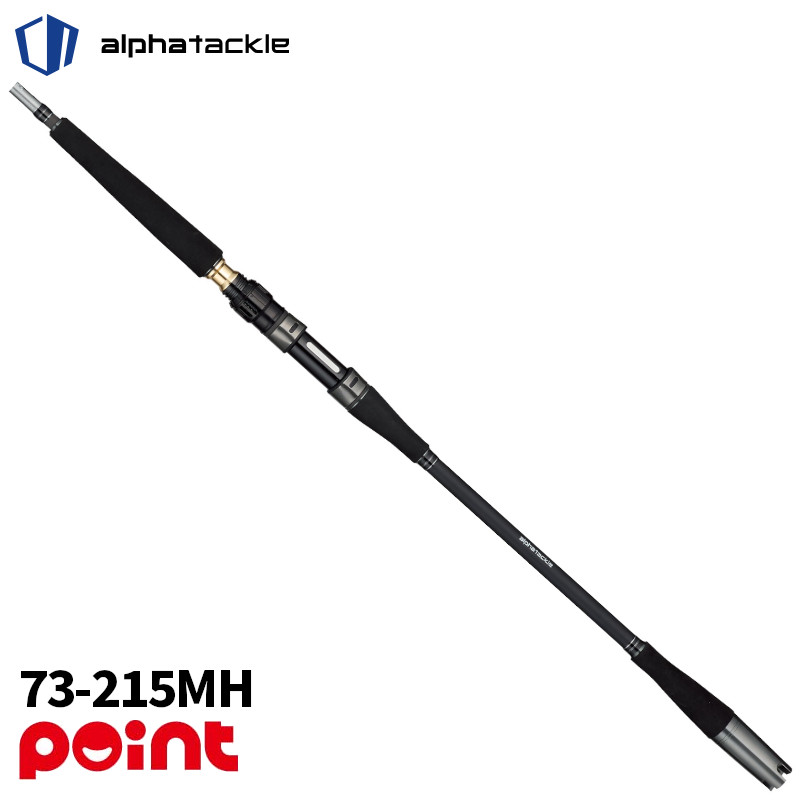 エイテック 船竿 アルファタックル 海人 落し込み 73-215MH【大型商品】※単品注文限定、別商品との同梱不可。ご注文時は自動キャンセル対応。