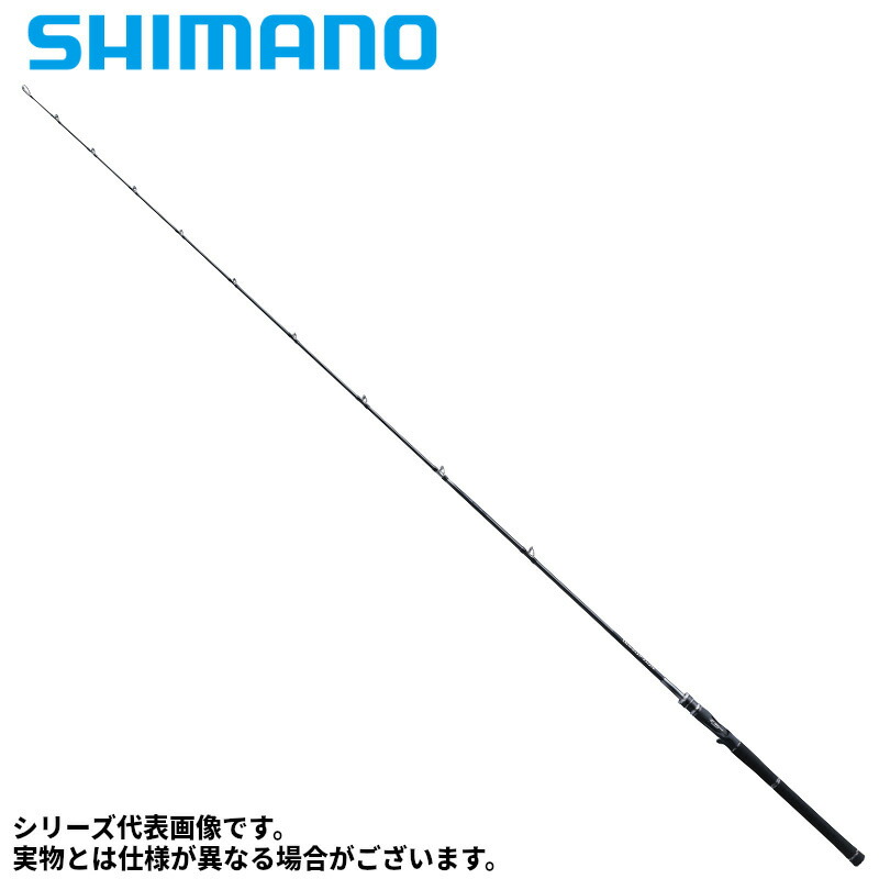 シマノ バスロッド 23 ディスラプション ビッグベイト C78-XXXX バスロッド【同梱不可】