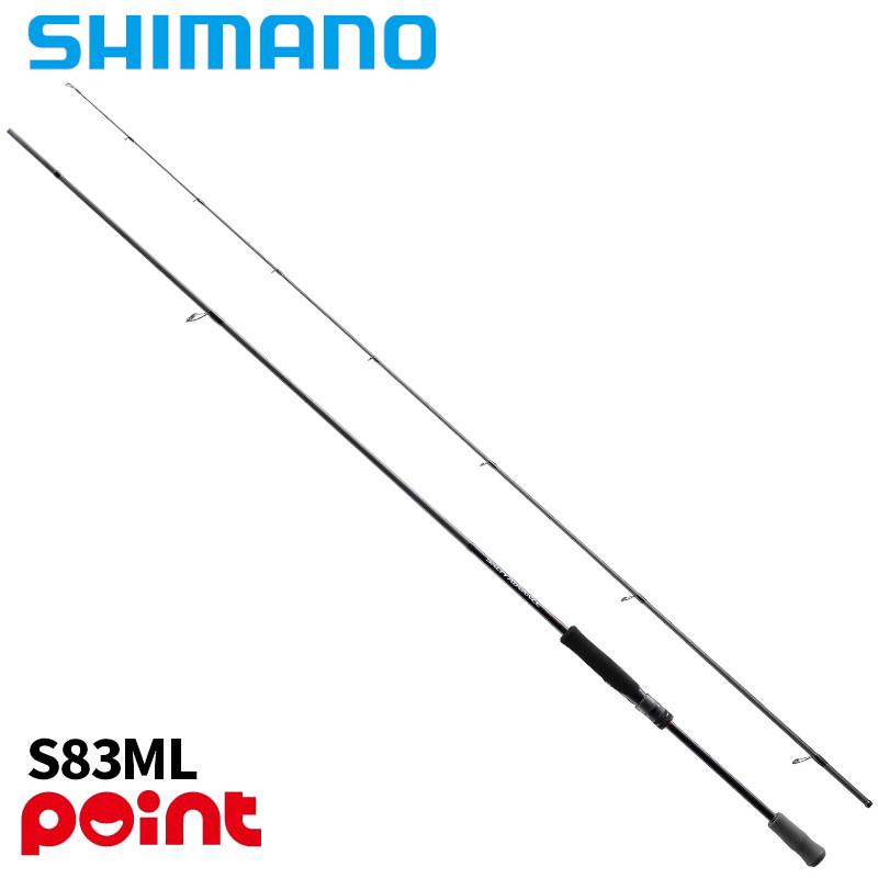 シマノ エギングロッド 25 ソルティーアドバンス エギング S83ML【同梱不可】