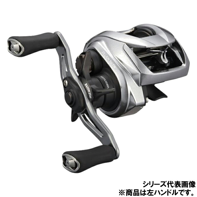 ダイワ ベイトリール ジリオン SV TW 1000XHL 左手持ち部分 (ベイトリール) [2021年ひな型]