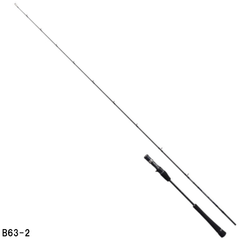 シマノ ジギングロッド 競り合い 印字機 LJ B63-2 [2021年模範例]【大型商いもの】※単品申しつける押さえる、別商いものとの同梱不可。ご申しつける時は自動小銃取りやめる相応う。
