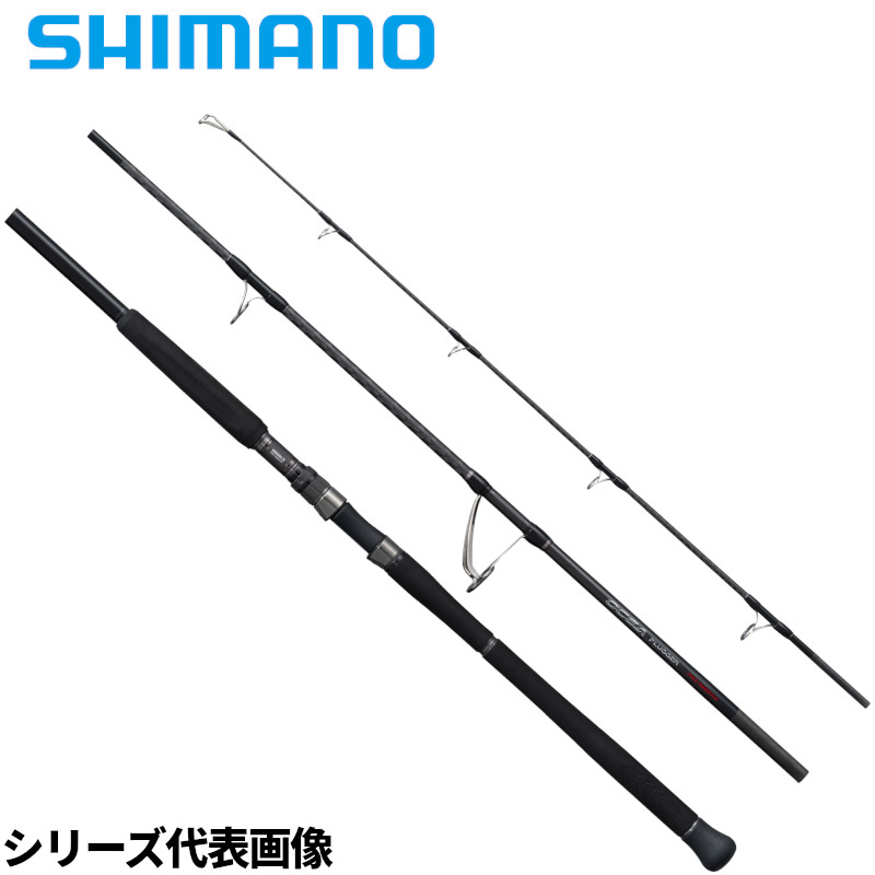 シマノ 鋳込み極点 オシアプラッガー 盛りだくさんスロットル S83M-3 24年模範例【同梱不可】 スポーツ・アウトドア-ロッド・竿